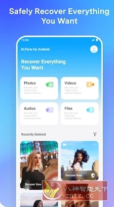 Dr.Fone Pro 万兴科技数据恢复v5.2.14.939 专业版-淘朋友