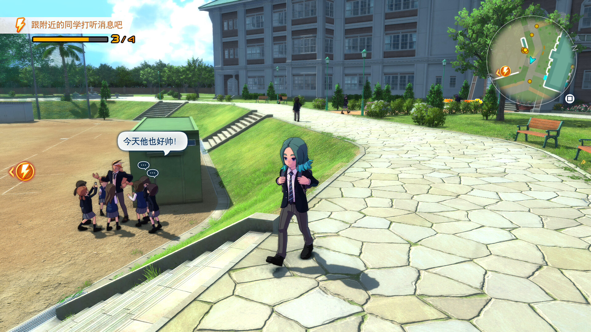 闪电十一人 英雄们的胜利之路/INAZUMA ELEVEN: Victory Roa/支持网络联机 闪电十一人 英雄们的胜利之路/INAZUMA ELEVEN: Victory Roa/支持网络联机