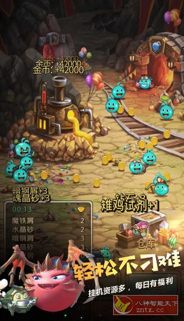 不思议迷宫0.8.251118.05-0.0.4全DLC版★任天堂《风来的西林》外传系列作品-淘朋友