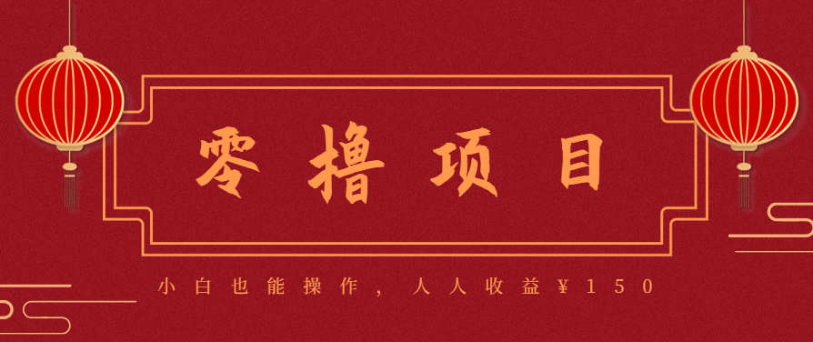 21天涨粉50万！变现14万！抖音新式养生视频玩法太猛了，附详细流程-淘朋友