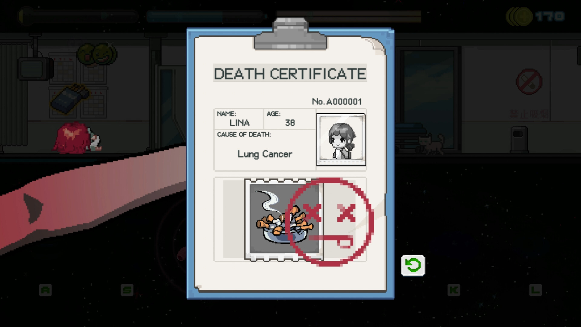 生命不是自动的/life is not auto