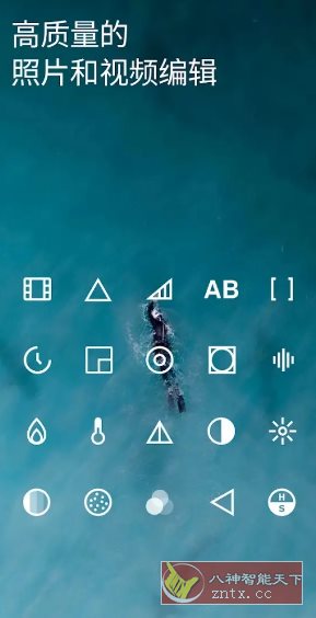 VSCO 全滤镜v444.2高级版-淘朋友