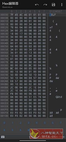 MT管理器v2.19.3官方版-淘朋友