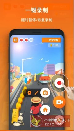 XRecorder 录屏大师 v2.4.6.2专业版-淘朋友