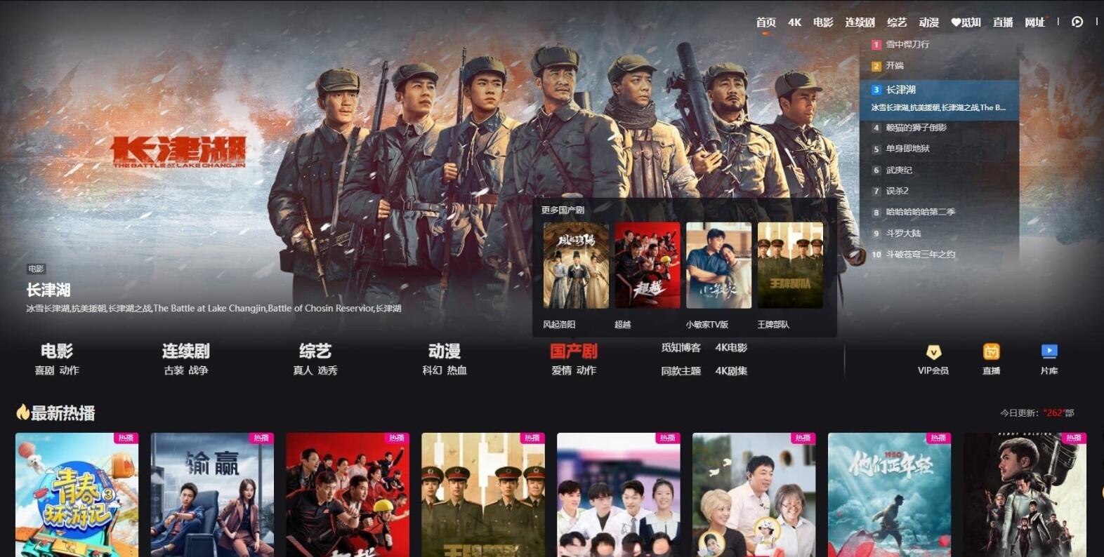 苹果CMS模板MXone V10.7魔改版开源源码-淘朋友