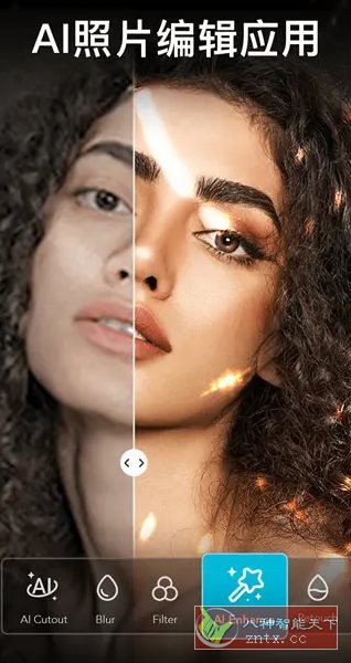 AIFoto智能照片编辑v1.16.2 专业版-淘朋友