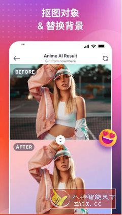 SnapEdit智能照片编辑 v7.5.0专业版-淘朋友