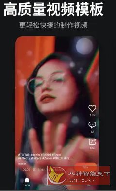 KineMaster巧影v8.0.1.35734.GP高级版-淘朋友