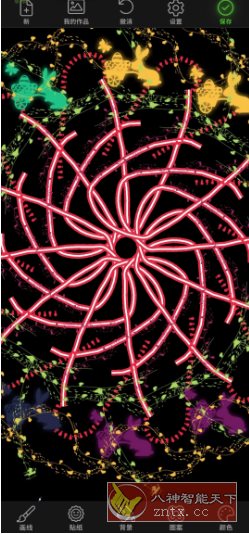 Doodle Art 创意涂鸦v6.1.3 高级版-淘朋友