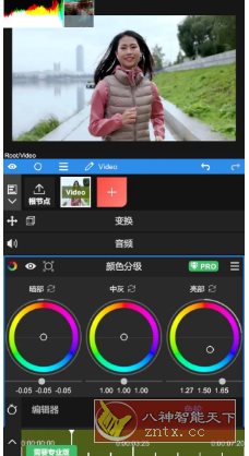 NodeVideo视频编辑 v8.1.2专业版-淘朋友