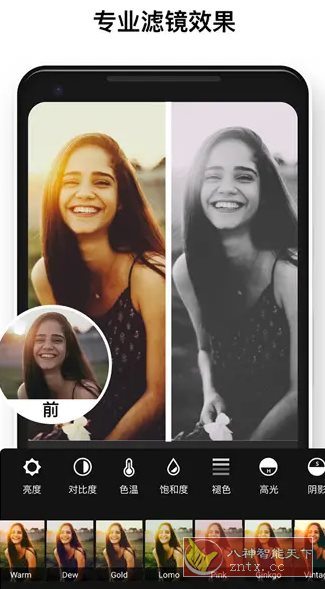 Polish专业照片编辑v1.691.237 专业版-淘朋友