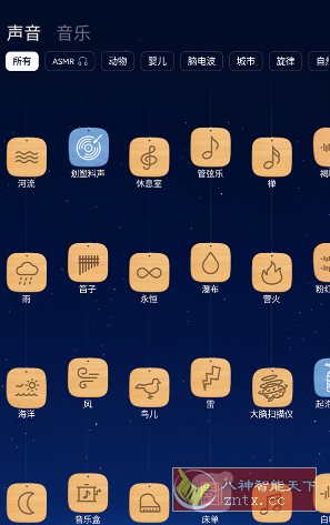 BetterSleep 睡眠与瑜伽之声v25.20高级版-淘朋友