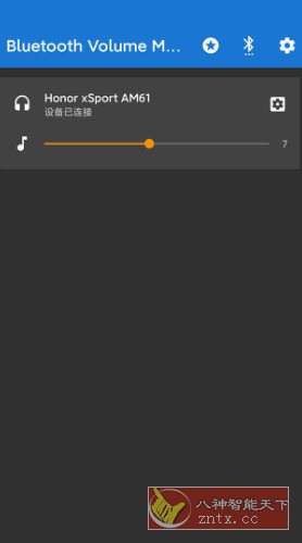 Bluetooth Volume Control 蓝牙音量控制v3.0.4高级版-淘朋友